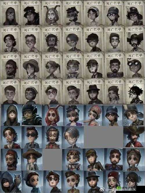 第五人格逃生者艾米丽·黛儿（医生）角色背景与技能全解析