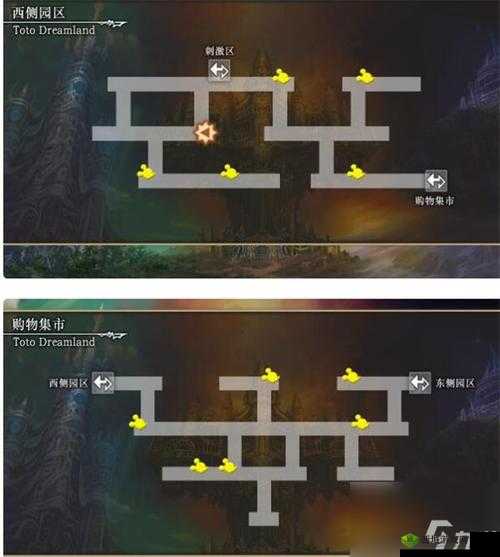另一个伊甸第十九章世界的黄昏，在末日的彼岸通关技巧全面分享