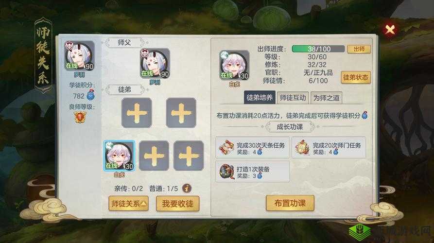 元气众生录竞技勋章兑换何物最佳？竞技商店兑换攻略揭秘！