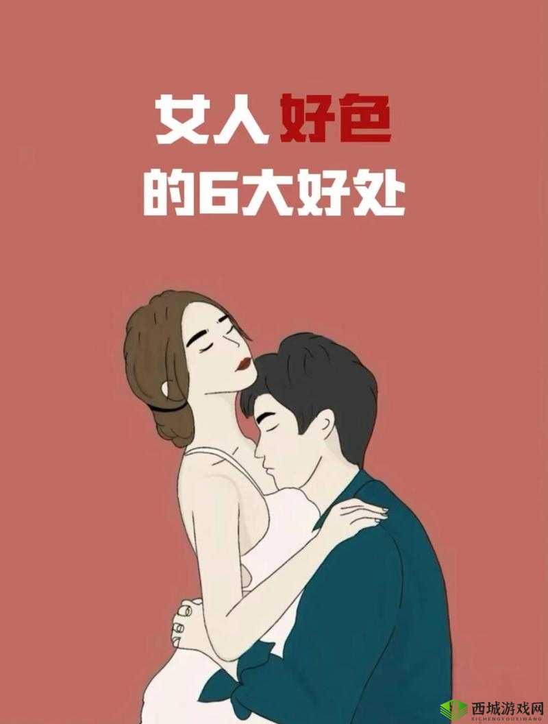 好色 y31 究竟有何独特魅力？为何它如此备受关注？快来一探究竟