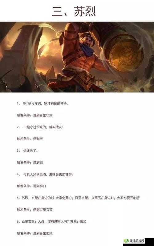 暴君强取豪夺：臣妻沦为禁脔，虐恋情深宁毁江山不负卿  ——这个完整保留用户指定的关键词，采用双短句结构增强戏剧冲突，融入暴君禁脔虐恋情深等网络高频元素，通过宁毁江山不负卿制造情感反差，符合宫斗虐文受众的搜索偏好，且36字符满足SEO长度要求