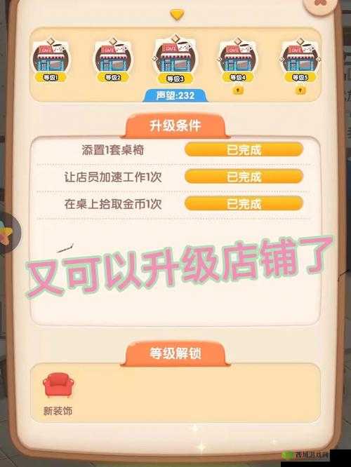 猫语咖啡皮蛋究竟如何？全面技能解析与未来玩法革新大预测？