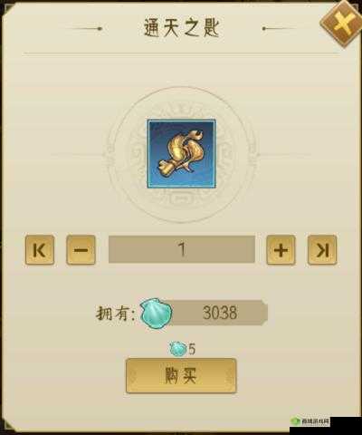 千秋辞寻天塔怎么玩？探寻玩法攻略与演变史的终极奥秘