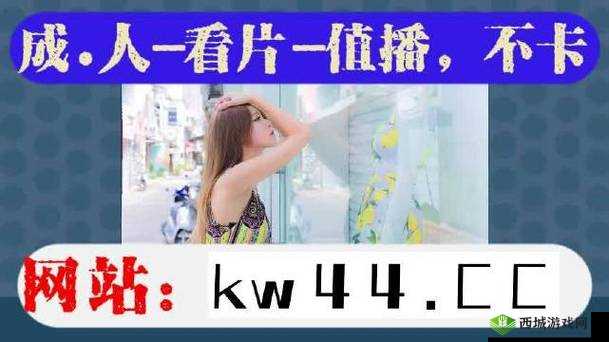 大地资源在线观看免费观看新版本：高清资源全解析，最新更新一键畅享