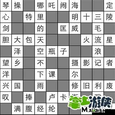 班主任模拟器102关外教课通关秘籍何在？未来游戏玩法将迎来怎样革命性变革？