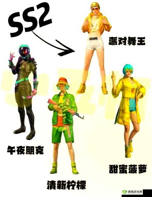 和平精英战斗矩阵套装如何获取？揭秘矩阵时装获取全攻略